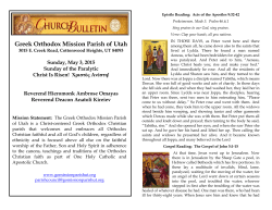 Weekly Bulletin for May 3, 2015 - Greek Orthodox Mission Parish of