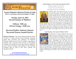 Weekly Bulletin for June 14, 2015 - Greek Orthodox Mission Parish