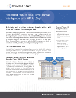 Recorded Future Real-Time Threat Intelligence with HP ArcSight