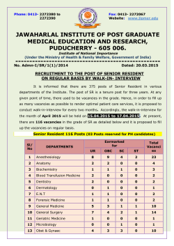 jawaharlal institute of post graduate medical education