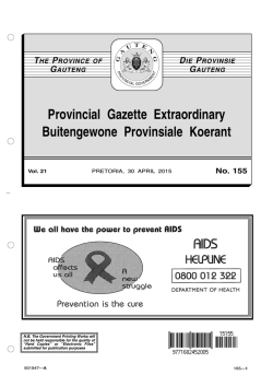 No. 155 - Government Printing Works