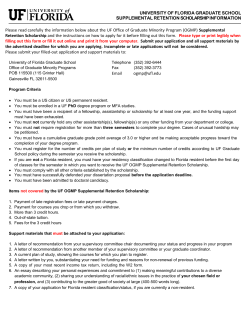 UF OGMP Supplemental Retention Program Application