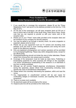 Press Guidelines for Global Symposium on Scientific Breakthroughs