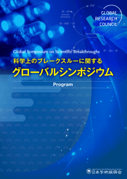 Yuichiro Anzai - &ccedil;&sect;&aring;&shy;&brvbar;&auml;&cedil;&atilde;&reg;&atilde;&atilde;&not;&atilde;&frac14;&atilde;&macr;&atilde;&sup1;&atilde;&laquo;&atilde;&frac14;&atilde;&laquo;&eacute;&cent;&atilde;&atilde;&atilde;&deg;&atilde;&shy;&atilde;&frac14;&atilde;&atilde;&laquo;&atilde;&middot;&atilde;&sup3;&atilde;&atilde;&cedil;&atilde;&brvbar;&atilde;&nbsp;
