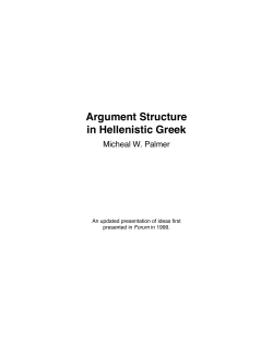 Argument Structure in Hellenistic Greek