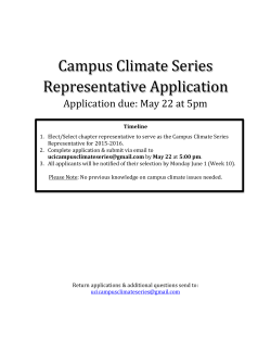 Campus Climate Series Representative Application
