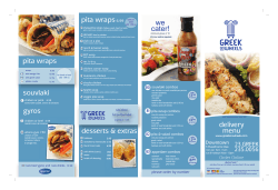 Menu - Greek On Wheels