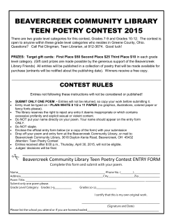 a poetry contest entry form