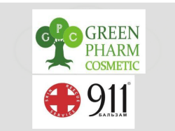 Propiedades bÃ¡sicas - green pharm cosmetics