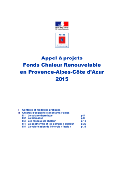 2015_Appel Ã  projet Fond Chaleur PACA