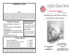 Broken jars who know Christ and make Him known