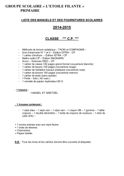 groupe scolaire Â« l`etoile filante Â» primaire