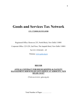 - Goods & Service Tax Network