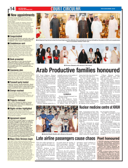 Arab Productive families honoured