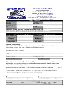 camp registration form