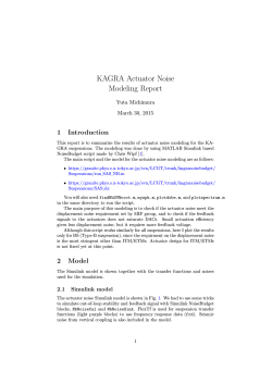 KAGRA Actuator Noise Modeling Report