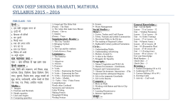 Syllabus For Class 7th - Gyan Deep Shiksha Bharati Senior