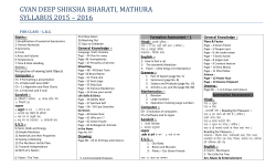 Syllabus For Class 5th - Gyan Deep Shiksha Bharati Senior
