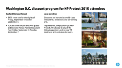 Washington DC discount program for HP Protect 2015 attendees