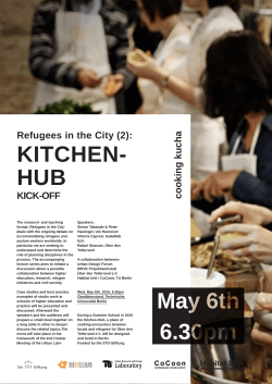 Refugees in the City (2): cooking kucha KICK-OFF