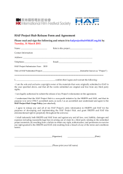 HAF Project Hub Release Form and Agreement