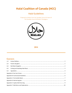 our Halal Guidelines