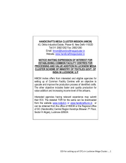 notice inviting expression of interest for establishing common facility