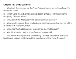 Chapter 12.3 Study Questions 1. Which of the reasons for the Yuan`s