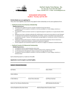 2015 Scholarship Application