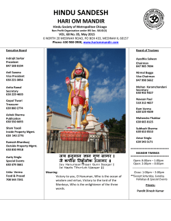 VOL. 68 NO. 05 HINDU SANDESH May 2015