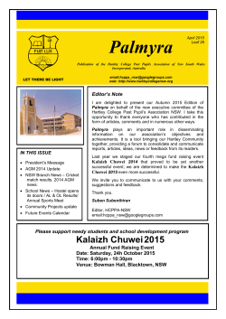 Palmyra - Leaf 26 - April 2015 - Hartley College PPA NSW Branch