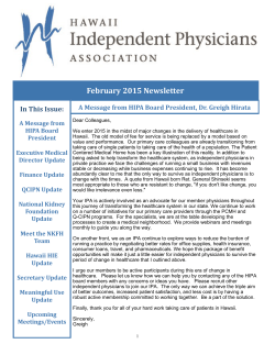 February 2015 HIPA Newsletter