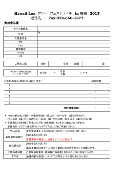 PDFç