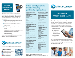 ClinicalConnect Brochure