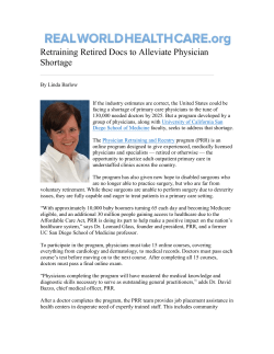 Retraining Retired Docs to Alleviate Physician Shortage