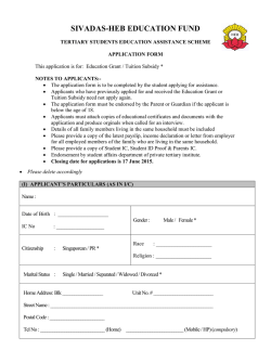 Please click here to the application form