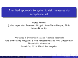A unified approach to systemic risk measures via acceptance