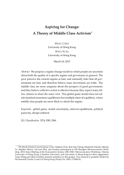 Aspiring for Change: A Theory of Middle Class Activismâ