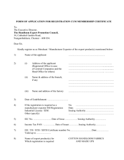 RCMC Application Form - Handloom Export Promotion Council