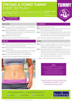 STRONG & TONED TUMMY EXERCISE PLAN