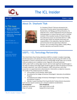 The ICL Insider