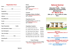 National Seminar 27 March 2015