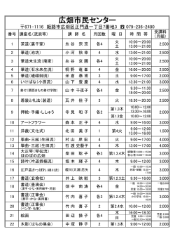 &aring;&cedil;&aelig;&deg;&egrave;&not;&aring;&ordm;&sect;&auml;&cedil;&egrave;&brvbar;&sect; - &eacute;&pound;&frac34;&ccedil;&pound;&uml;&aring;&cedil;&aelig;&deg;&atilde;&raquo;&atilde;&sup3;&atilde;&iquest;&atilde;&frac14;