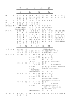 &atilde; &atilde; &atilde;&sup1; &atilde;&reg; &eacute;&uml; &aring;&curren;&sect; &auml;&frac14; &aring;&frac12;&sup1; &aring;&iexcl; &auml;&frac14; &aring;&nbsp;&acute; &aring; &atilde;&sup3; &aelig;&yen; &ccedil;&uml;