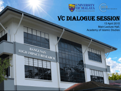 vc dialogue session vc dialogue session