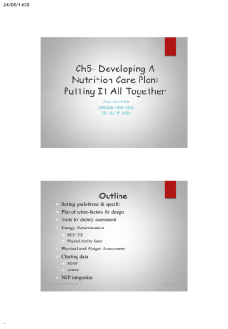 Ch5- Developing A Nutrition Care Plan: Putting It All Together