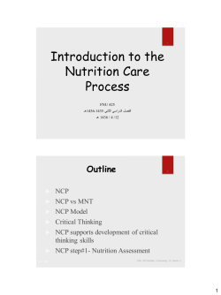NCP 103: Nutrition Diagnosis