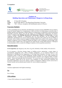 Seminar on Building Operation and Maintenance Manpower in