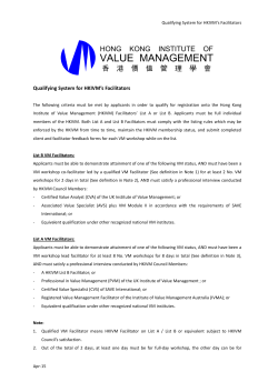 Qualifying System for HKIVM`s Facilitators