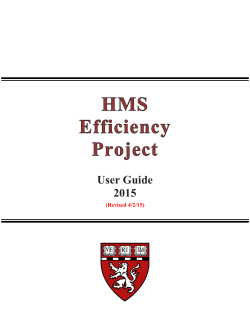 HMS Efficiency Project User Guide